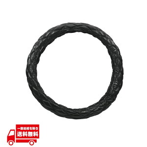 ėp XeAOJo[ nhJo[ 45cm ubN Gi _uXeb`  OhvtBA NEWW[ X[p[O[g