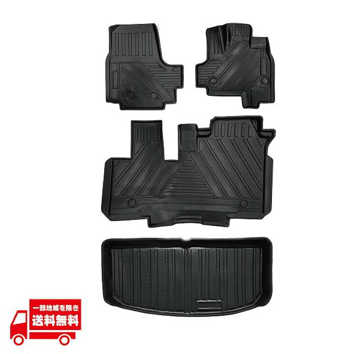 楽天市場】ホンダ N-BOX カスタム JF3 JF4 3D ラゲッジマット ゴム 