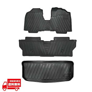 トヨタ ルーミー タンク M900A M910A フロント フロアマット カーマット 3Dフロアマット ラゲッジマット トランクマット TPE 立体 1台分