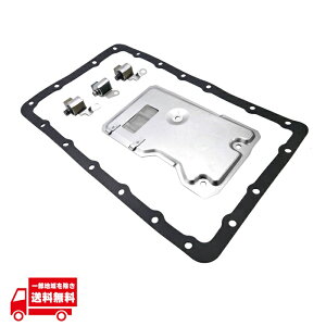 g^ nCG[X A340E gX~bV Vtg\mCh bNAbv tB^[ KXPbg 85420-22080 85420-30110 85420-30120