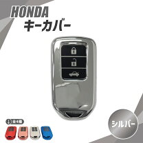楽天市場】ホンダ 3ボタン スマートキーの通販