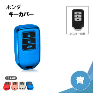 z_ IfbZC VR L[Jo[ ^bN u[ 3{^ X}[g L[ X L[t[ CeWFg L[P[X  R 