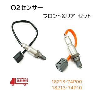 XYL Xy[VA MK32S MK42S O2 ZT[ tg A Zbg _ZT[ 18213-74P00 18213-74P10