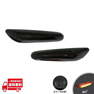 BMW  LED TCh}[J[ X[N X1 E84 X3 E83 X5 E53 NX^ E Zbg LZ[ 