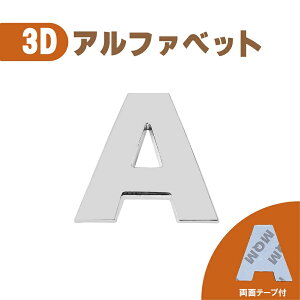 3D Gu yAz   N[bL Pi  oCN   ʃe[v XebJ[ V[ 