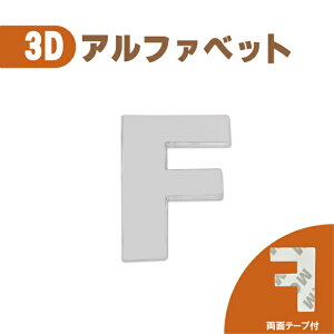 3D Gu yFz   N[bL Pi  oCN   ʃe[v XebJ[ V[ 