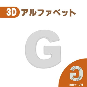 3D Gu yGz   N[bL Pi  oCN   ʃe[v XebJ[ V[ 