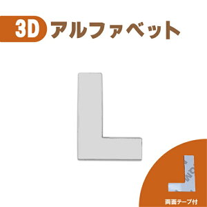 3D Gu yLz   N[bL Pi  oCN   ʃe[v XebJ[ V[ 