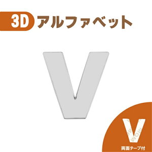3D Gu yVz   N[bL Pi  oCN   ʃe[v XebJ[ V[ 