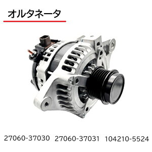 g^ mA / HNV[ ZRR70W ZRR75W ZRR70G ZRR75G I^l[^[ _Ci 27060-37030 27060-37031 104210-5524 RAԋpsv