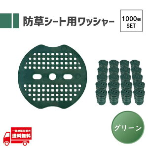 hV[g bV[ hV[g spbV[ Œp Xy[T[ lH 3  O[ }`V[g M PE 67mm 1000