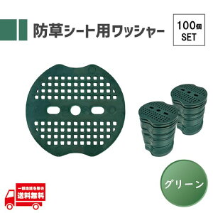 hV[g bV[ hV[g spbV[ Œp Xy[T[ lH 3  O[ }`V[g M PE 67mm 100