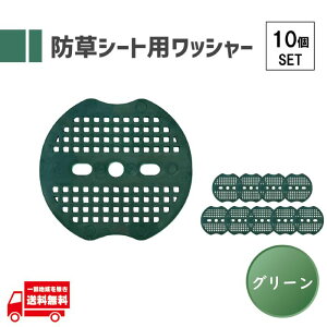 hV[g bV[ hV[g spbV[ Œp Xy[T[ lH 3  O[ }`V[g M PE 67mm 10