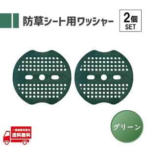 hV[g bV[ hV[g spbV[ Œp Xy[T[ lH 3  O[ }`V[g M PE 67mm 2