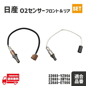 Y E25 Lo VRE25 O2 ZT[ tg A A/FZT[ 226A0-ET000 22693-VZ90A 22693-3WY0A O Zbg QR20DE