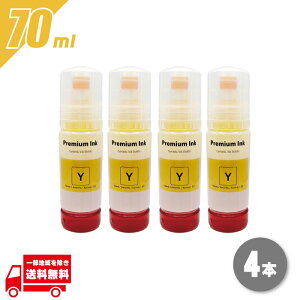 v^[ CN Gv\ nlY~ CG[  70ml 4@EW-M5610FT EW-M571T EW-M571TW EW-M630TB EW-M630TW