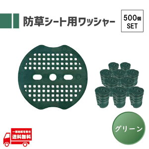 hV[g bV[ hV[g spbV[ Œp Xy[T[ lH 3  O[ }`V[g M PE 67mm 500