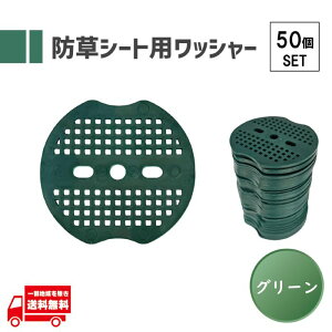 hV[g bV[ hV[g spbV[ Œp Xy[T[ lH 3  O[ }`V[g M PE 67mm 50