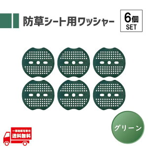 hV[g bV[ hV[g spbV[ Œp Xy[T[ lH 3  O[ }`V[g M PE 67mm 6