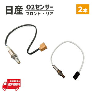 Y GNXgC O2 AF ZT[ tg A 2{ _ T31 NT31 TNT31 226A0-EN21A 22693-1MR0A GLpC GL}j O Zbg