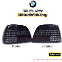 楽天市場】bmw e38 テールランプの通販 
