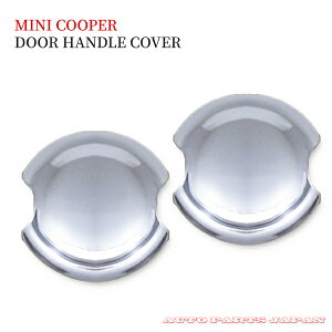  MINI ~jN[p[ hA nh Ci[ Jo[ SET