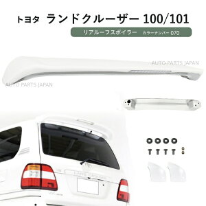  hN[U[ 100 101 n  J[io[ 070 h A [t X|C[ GA EBO UZJ100W HDJ101K N