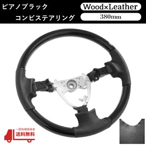 FJN[U[ sAmubN Rr XeAO 38cm 15C` GSJ15W v ؖ {v  nh Enh 