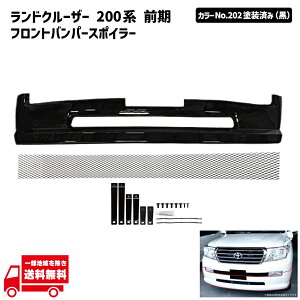  g^ N 200n O tg_E n[tX|C[ GA ^Cv  202 h hN[U[ UZJ200W URJ202W