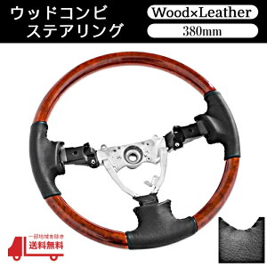  FJN[U[ 07y- Ebh Rr XeAO 38cm 15C` GSJ15W uE  v ؖ {v nh Enh FJ Cruiser