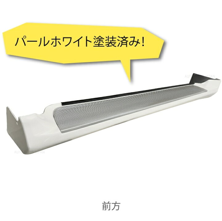 楽天市場】送料込 ランドクルーザー 100 / 101 前期 カラーナンバー 