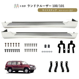  hN[U[ 100 / 101 O J[io[ 057 h TChXebv Jo[ Xebv E X|C[ UZJ100W HDJ101K N