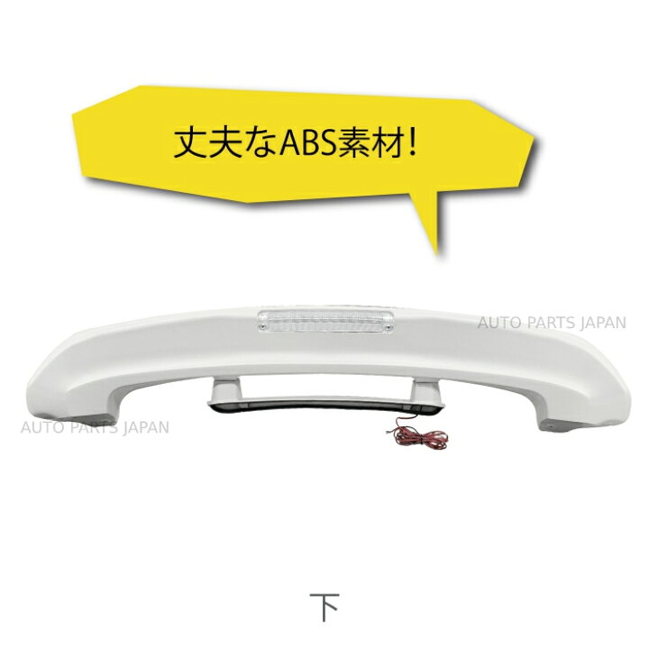 楽天市場】送料込 ランドクルーザー 100 101 系 前期 カラーナンバー 