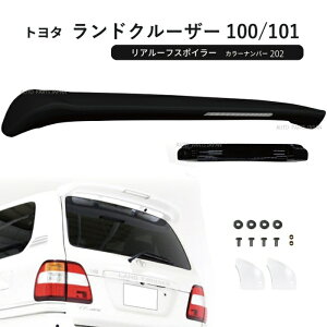  hN[U[ 100 101 n J[io[ 202 h A [t X|C[ GA EBO  UZJ100W HDJ101K N