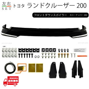 g^ hN[U[ 200 n O @p tg _E X|C[ J[io[ 202 ubN  h UZJ200W Vi ЊO 