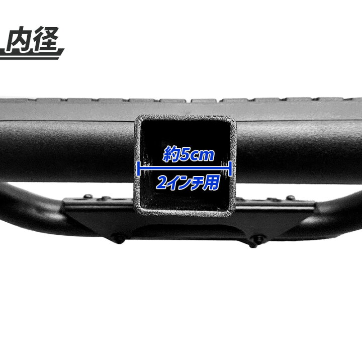 楽天市場】ランクル ヒッチステップ 2インチ角 60 70 80 100 200 300 
