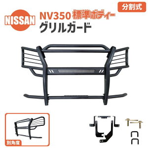 jbT NV350 W OK[h }bgubN tg op[K[h CgK[h XLbho[  Lo Y