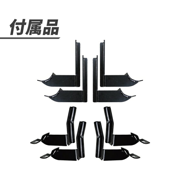 楽天市場】ランドクルーザー プラド 78 サイドステップ 左右 マット 
