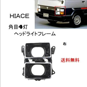 g^ nCG[X 50 60 70 n c p 4 wbhCg t[ nEWO uPbg E 81110-80258@ p lp vg p 