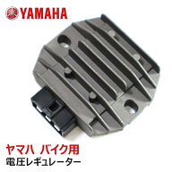 ヤマハ XJR400 XJR400R 電圧 レギュレーター 5ピン 整流器 12v 社外品 新品 4HM-81960-00 互換品 散熱対…