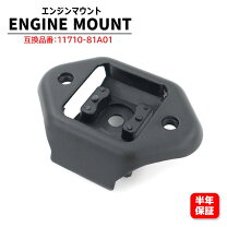 楽天市場】ja11 ミッション マウントの通販