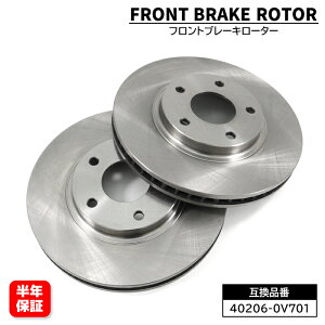 ���Y �G���O�����h ME51 MNE51 �t�����g �u���[�L�f�B�X�N���[�^�[ ���E�Z�b�g 40206-0V701 40206-WL80A �݊��i 1�����ۏ�