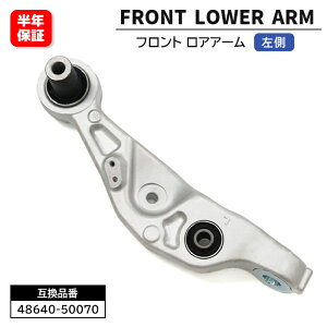 NTX LS460 460L USF40 USF41 tg AA[  48640-50070 ݊i 6ۏ