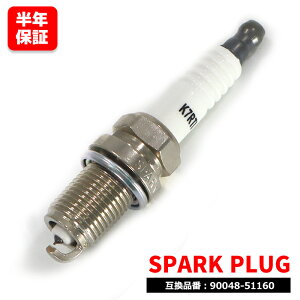 _Cnc Ag[S S320G S330G CWE Xp[NvO 1{ Nۏ 90048-51160 90919-01181 6ۏ