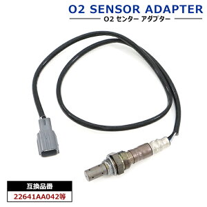 Xo CvbT ^[{ TA-GDA O2ZT[ 1{ 22641AA042 ݊i _ZT[ I[c[ZT[ Nۏ