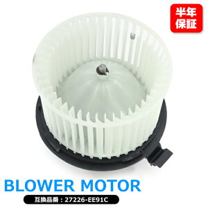 OH fJ D:3.o BVM20 uA[^[ 1Zbg 27226-EE91C MQ701482 ݊i 