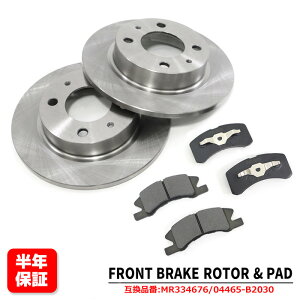 OH ~jJ H44A H47A tg u[L[^[&u[Lpbh EZbg [^[ MR334676 pbh04465-B2030 ݊i