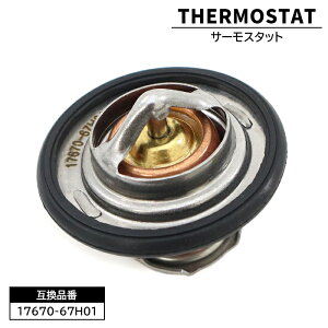 XYL Wj[ Ch JB33W T[X^bg 17670-67H01 17670-50F10 ݊i 6 TS-105P