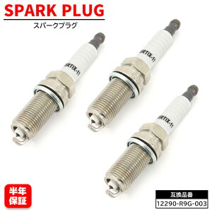 z_ N-BOXvX JX^ ^[{ JF1 JF2 CWEXp[NvO 12290-R9G-003 12290-R9G-004 ݊i 6ۏ