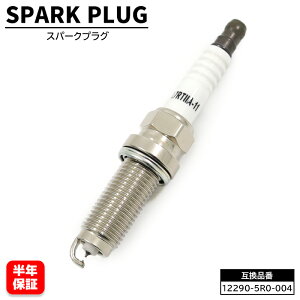 �z���_ WR-V DG5 �C���W�E�� �X�p�[�N�v���O 1�{ 12290-5R0-004 12290-5K0-A01 �݊��i 6�����ۏ�